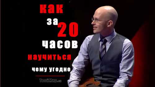 как научиться жить с собой в гармонии: практические советы