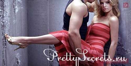 надежда — иллюзия обладания