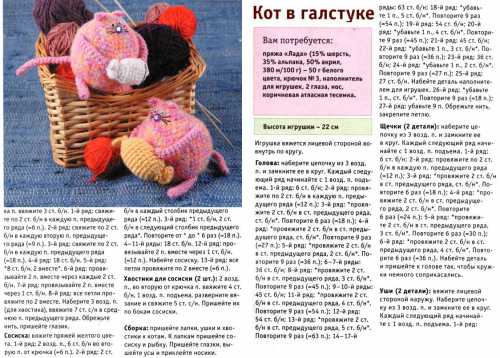 описание породы питбуль, характеристика врожденных качеств и темперамента, уход и содержание