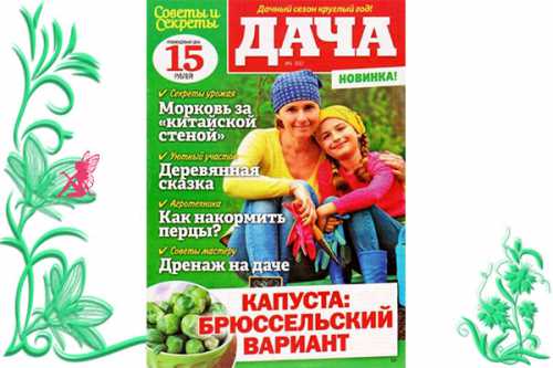 секреты вкусной и ароматной выпечки