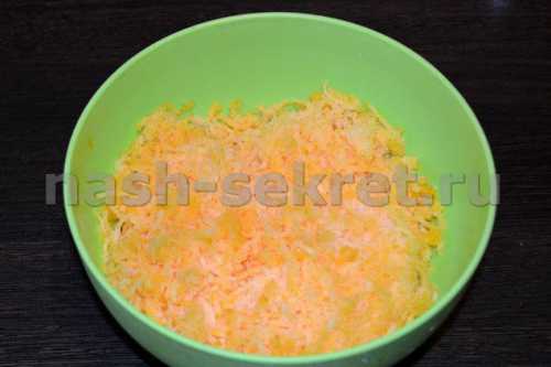 тыква для похудения